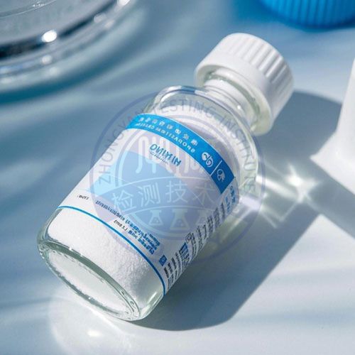 磷酸氢二钠检测