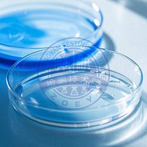 乳酸链球菌素检测