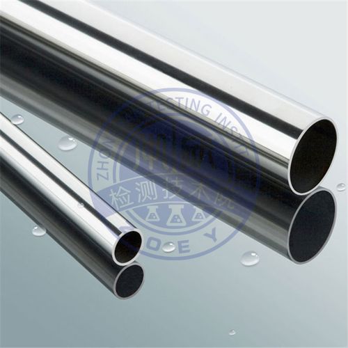 无缝钢管外观检测