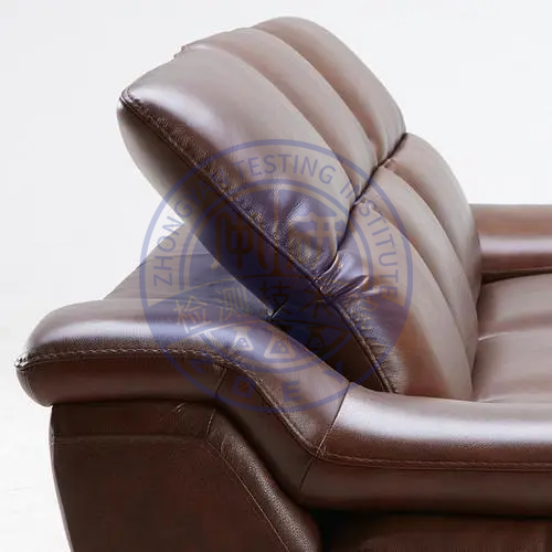 皮革家具化学性能检测