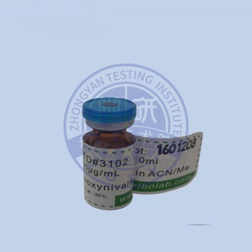 脱氧雪腐镰刀菌检测