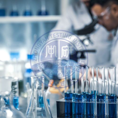 高温退火隔离剂检测