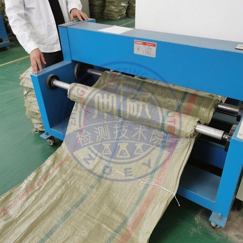 卷杆散装编织袋检测