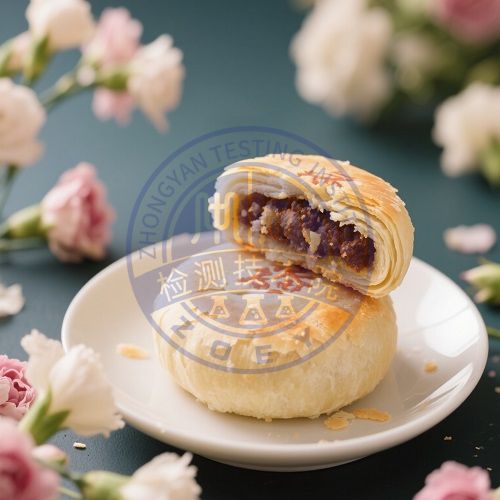 鲜花饼检测